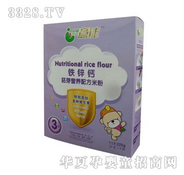 ؐ�����225g�F�\�}��ѿ�I�B�䷽�׷ۣ��۠