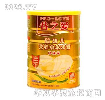 ��֮�ۋ��׃�С�׷ۛ_�����}�F�\680g