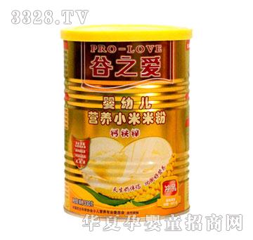 ��֮�ۋ��׃�С�׷ۛ_�����}�F�\330g