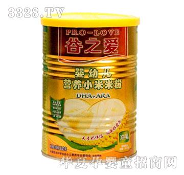 ��֮�ۋ��׃�С�׷ۛ_����DHA+ARA330g