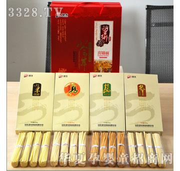 ���l3.2KGϲ�\��Y��