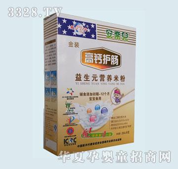 ���΃����b���}�o�c����Ԫ�I�B�׷�