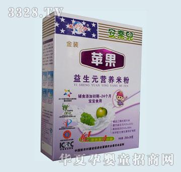 ���΃����b�O������Ԫ�I�B�׷�