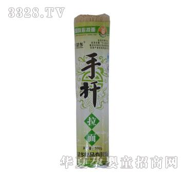 ���l500g�ֺ�����