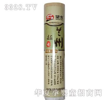 ���l�ط��Lζ�m������450g