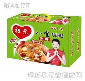 �ꖳ�Ԫ�o��