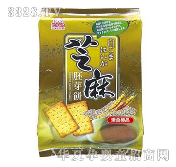 ����330g֥����ѿ�
