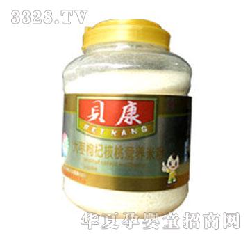ؐ������轺��ҠI�B�׷�