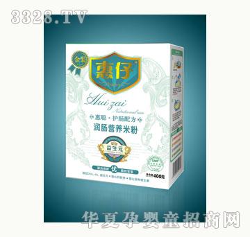 ����400�˺��b���c�I�B�׷�