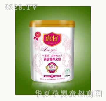 ����500�� �b���c�I�B�׷�