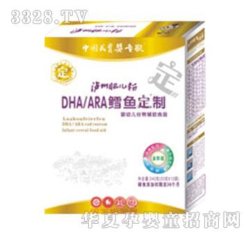�o�ݷʃ���DHA-ARA�L�~���Ƌ��׃������o��ʳƷ