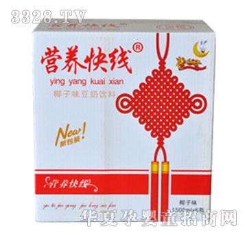 �����I�B�쾀Ҭ��ζ��1500ml