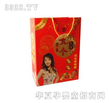 ������կ�ł����ҡ�1x20�С�