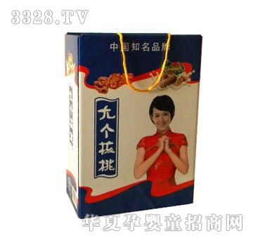 �����ł����ҡ�1x20�С�