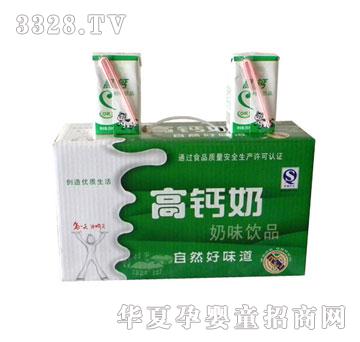 �������}�̡�Ҏ��1x20��1x24��