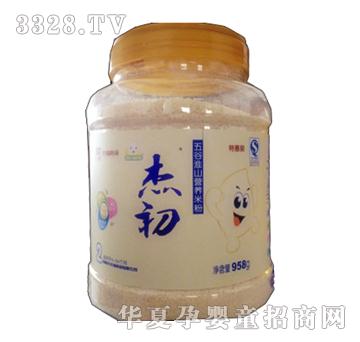 �ܳ���Ȼ�ɽ�I�B�׷�