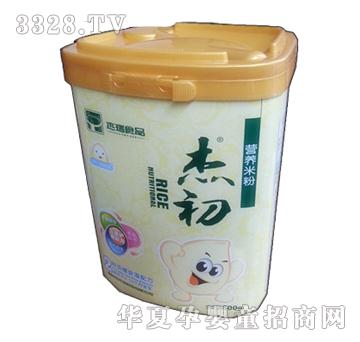 �ܳ�����������䷽�I�B�׷�