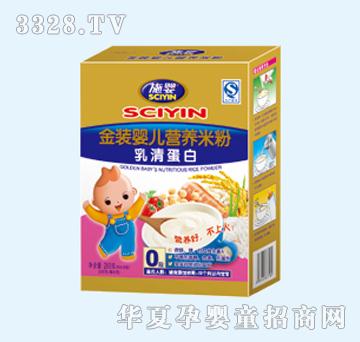 ʩ�����嵰�׋냺�I(y��ng)�B(y��ng)�׷�