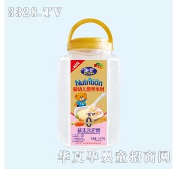 ʩ������Ԫ�o�c�I�B�׷�