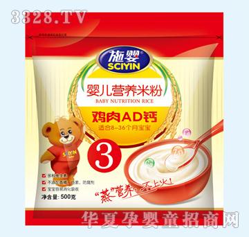 ʩ���u��AD�}YJQ-046