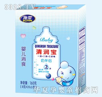 ʩ���坙��YJQ-047