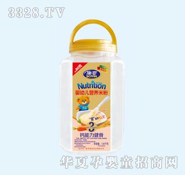 ʩ���}�����I�B�׷�YJQ-141