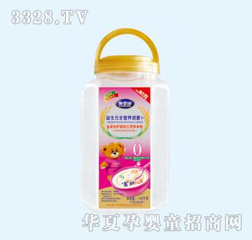 ʩ�뿵����Ԫȫ�I�B���}���I�B�׷�YJQ-142