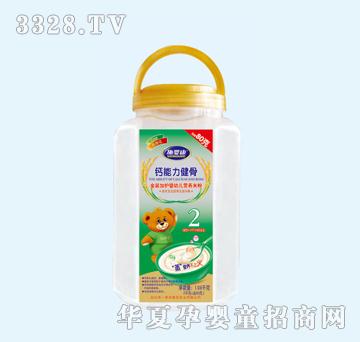 ʩ�뿵�}�������ǠI�B�׷�YJQ-144