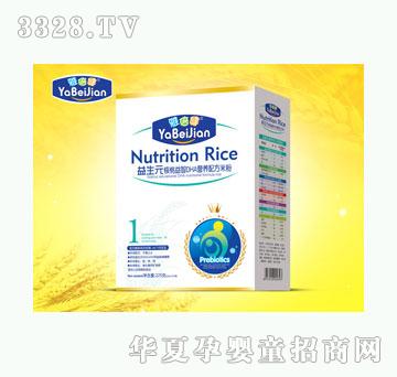 �ű�����������DHA225g�׷�1��