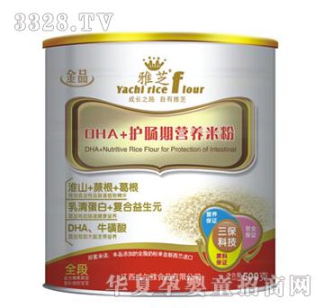 ��֥DHA+�o�c�ڠI�B�׷�