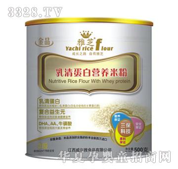 ��֥���嵰�נI�B�׷�
