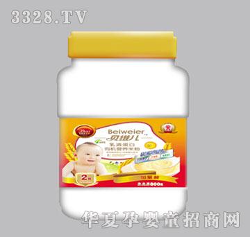 ؐ�S�����嵰���ЙC�I�B�׷�