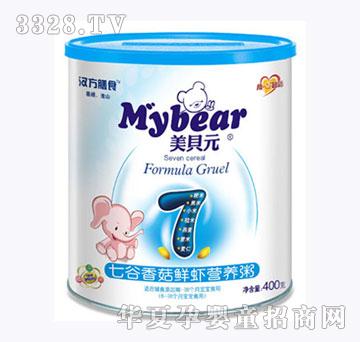 ��ؐԪ�߹��㹽�r�r�I�B��