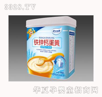 ������Դ�F�\�}���S�I�B�䷽�׷�