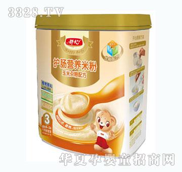 �_���o�c�����s�Z�䷽�I�B�׷�3��