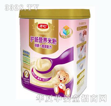 �_���o�c���}���߲��䷽�I�B�׷�2��