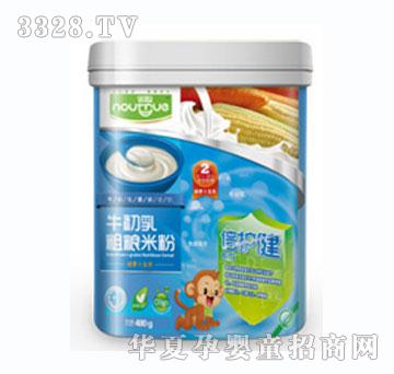�Zţ����ּZ�I�B�׷ۣ����׺��}����ζ��
