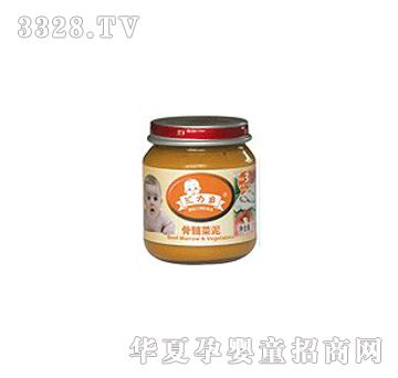 �R����������