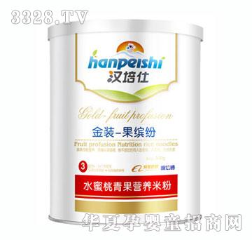 �h����ˮ��������I�B�׷�3��