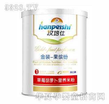�h���˲�ݮ���}���I�B�׷�1��