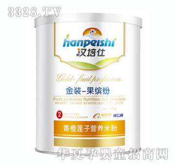 �h�������ɏ�ӠI�B�׷�2��