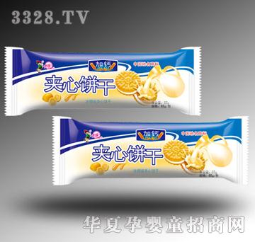 ��Ԯ65g���}����ζ�A���