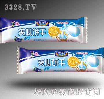 ��Ԯ65g���}�{ݮζ�A���