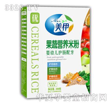 �������ߠI�B�׷ۋ��׃��o�c�䷽