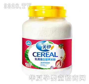 �������嵰�נI�B�׷۹��b