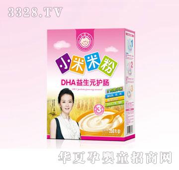 С����3��-DHA����Ԫ�o�cС���׷�