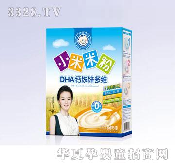 С����0��-DHA�}�F�\��SС���׷�