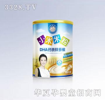 С����0��-DHA�}�F�\��SС���׷�