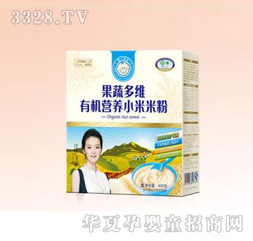 С����400g���߶�S�ЙC�I�BС���׷�
