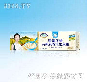 С����25g���߶�S�ЙC�I�BС���׷�